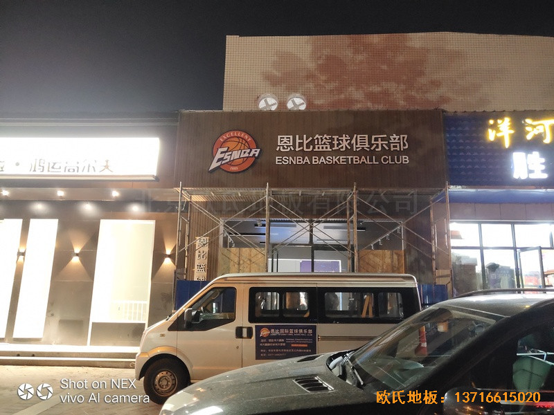 ֣�ݶ�������þ��ֲ��˶�ľ�ذ���װ����0