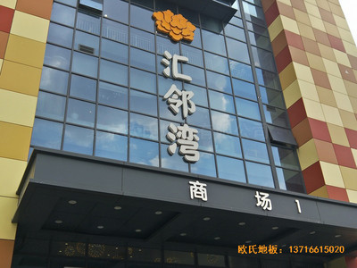 ݻ̨˶ذ尲װ