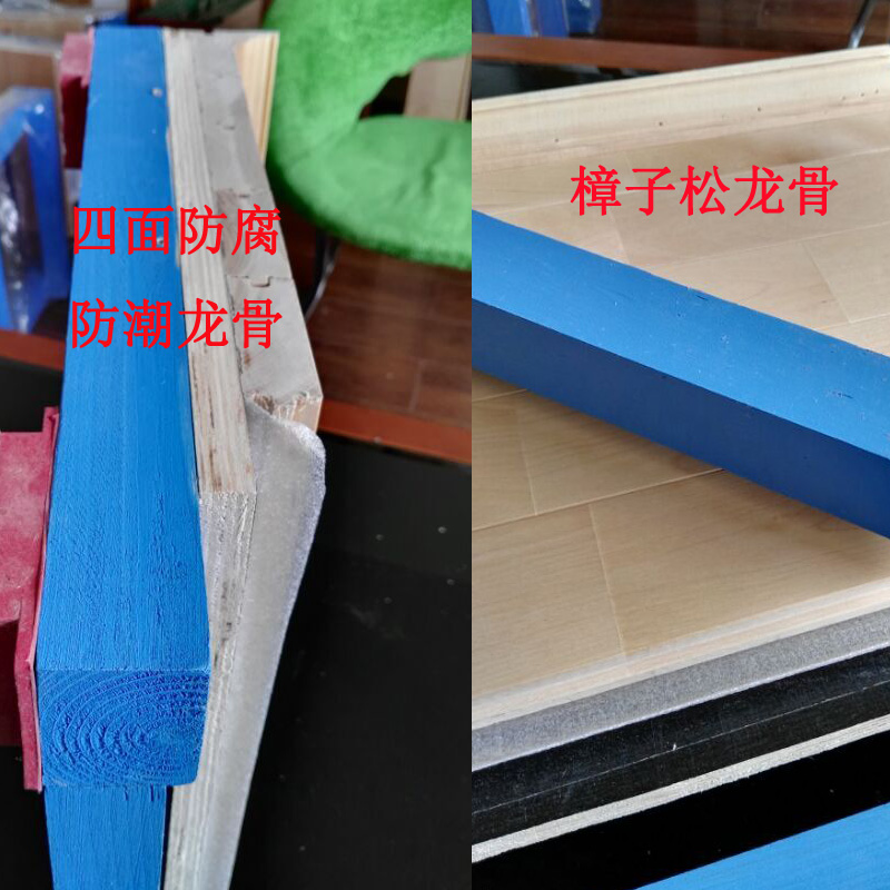 木地板每层结构.jpg 木地板每层结构.jpg