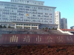 ������ľ��̨�������صذ��ĸ����Ӻ�