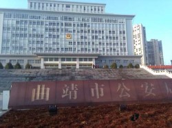 25�����򳡹ݵذ��ĸ����ӱȽϺ�